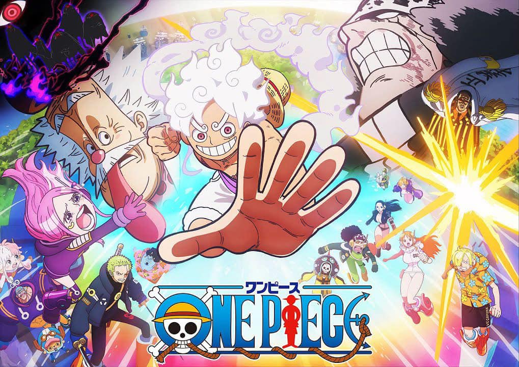 GogoAnime Banner